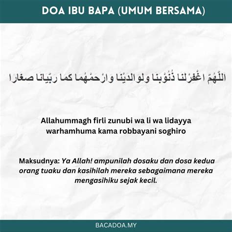 deus ebu|Iba pa.